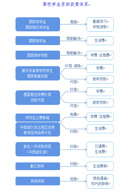 微信图片_20210517153241.png